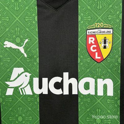 Kit Lens Alternativo Criança 2025/2026