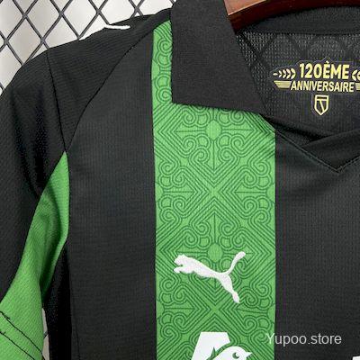 Kit Lens Alternativo Criança 2025/2026