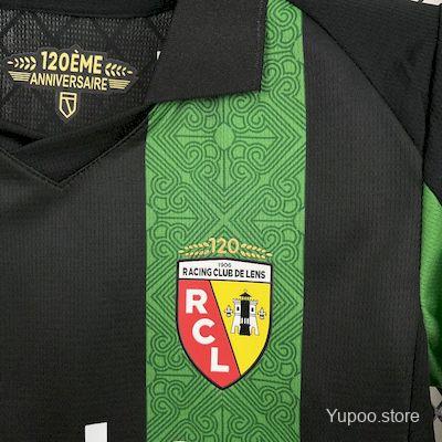 Kit Lens Alternativo Criança 2025/2026