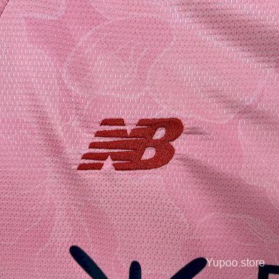 Bayer Leverkusen Alternativa 2025/2026