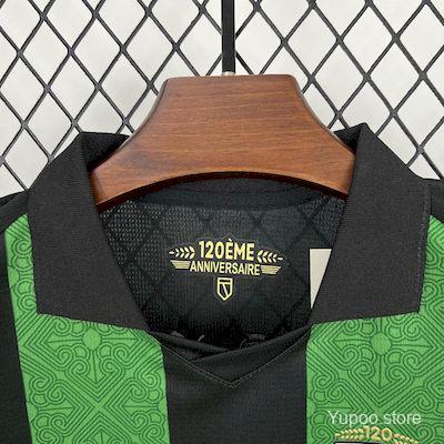 Kit Lens Alternativo Criança 2025/2026