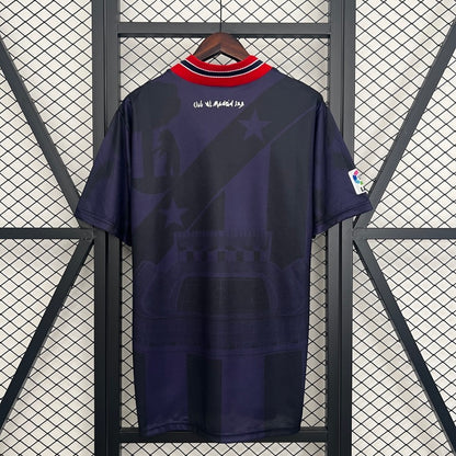 Atletico Madrid Terceira 1995/1996