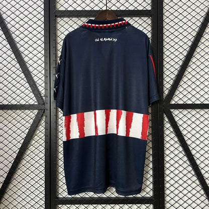 Atletico Madrid Alternativa 1997/1998